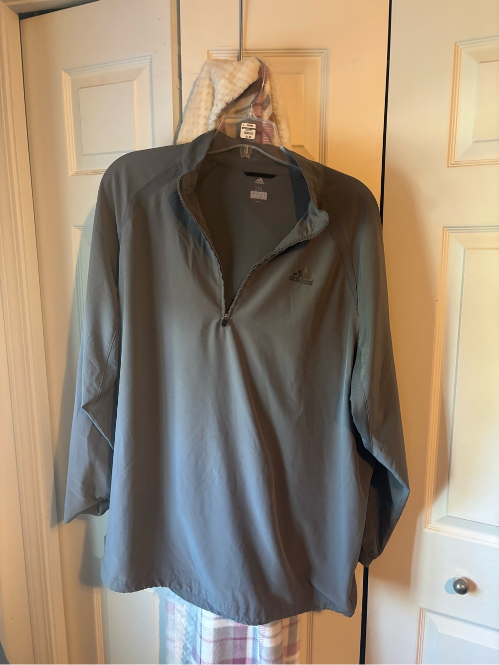 adidas Men's Light Gray Half-Zip Shirt Jacket